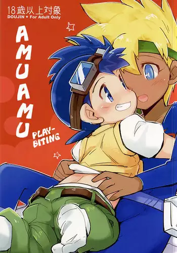(C93) [EX35 (Kamaboko RED)] Yukemuri ni Maiteko | Let's Get Steamy (Bakusou Kyoudai Lets & Go!!) [English] {Shotachan}