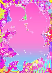 [pinkjoe] Noumiso Sponge Deku Ikusei Idol Kyouka Gasshuku (THE IDOLM@STER CINDERELLA GIRLS) [Digital]