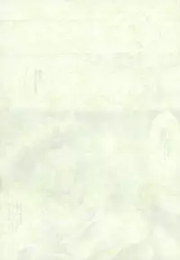 Promesse III Yakusoku no Toki Kanketsuhen Kouhen