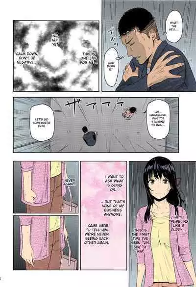 Mitsuha ~Netorare~ 1-9 (Kimi no Na wa.) [Syukurin] (Colorized by mikakucoloring) [English] [Colorized]