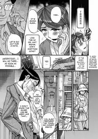 [Kojima Miu] Absolute Submission Contract ~The burning wife repaid double fold  [Digital] [流風亂神]