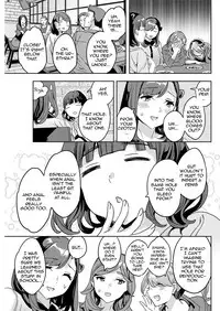 [Emua] Shiritagari Joshi | The Woman Who Wants to Know About Anal Ch. 1-6 [English] [Zero Translations] [Digital]