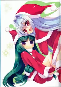 (C81) [23.4do (Ichiri)] MINICUBE (C3 -C Cube-)