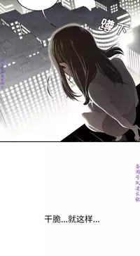 性爱百分百   完结 【中文】