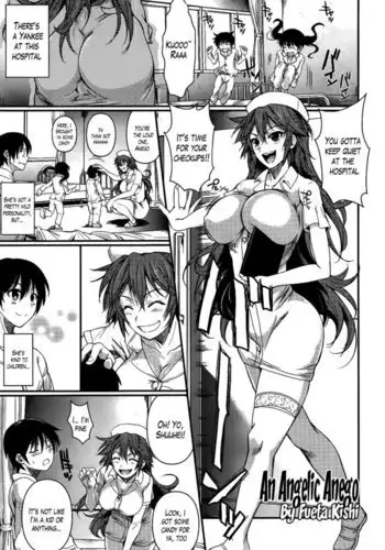 An Angelic Anego