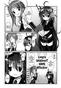 (C91) [Pettanko! (Koshiriro)] Kanon-chan to Shotakko Ouji-chan (Sennen Sensou Aigis) [English] [Kuremisago]