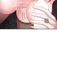母豬養成計畫【中文】