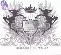 (C89) [Neo Wing (Saika)] Divides Them Until Death (Yu-Gi-Oh! ARC-V) [Chinese]  [悠闲夜猫汉化组]