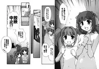 (C71) [Celluloid Brothers (Kosugi Koutarou)] Chotto ecchi na iDOL M@NGA - Nobody can Stop me (THE iDOLM@STER)