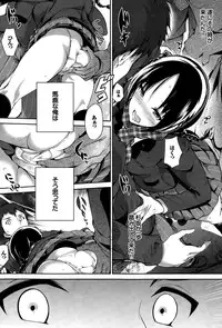 COMIC BAVEL 2015-02