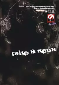 (C77) [Sadistic Mary (Hattori Mitsuka)] Folie à deux (Bleach) [English] {doujin-moe.us}