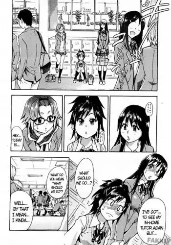 熟妻・美尻で誘って