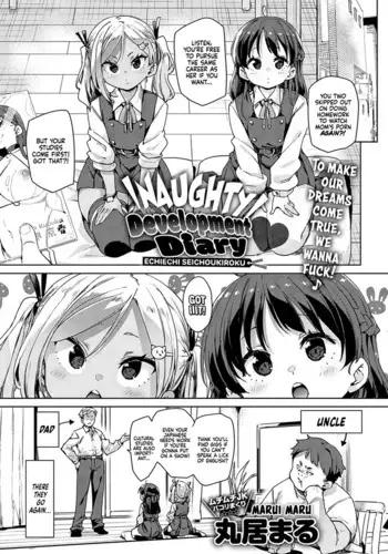 [Marui Maru] Echiechi Seichou Kiroku 1-2  | Naughty Development Diary 1-2 [English] [Xzosk] [Digital]