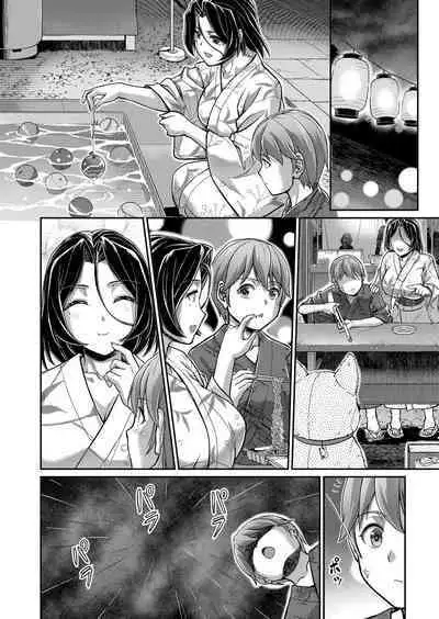 Youjokan no Nichijou - Daily Life at The Yojokan
