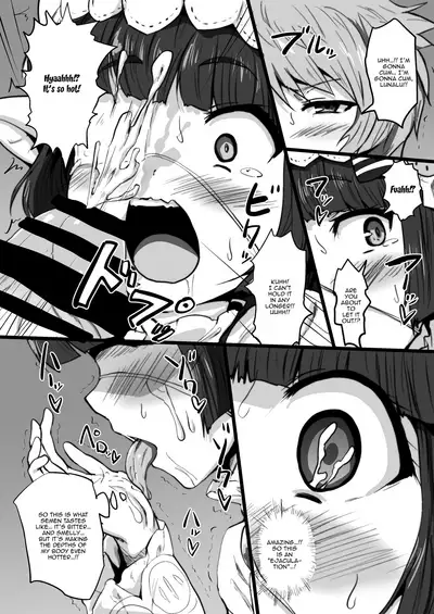 [Majutsu Kessha Kuroki Tsubasa (C-Low)] Lunalu to Onaru | Using Lunalu as My Fucktoy (Granblue Fantasy) [English] {Doujins.com} [Digital]