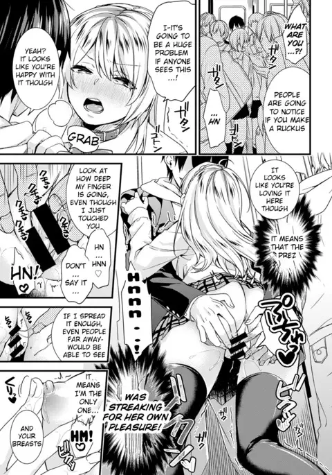 Gakuen no Ojou-sama ga Roshutsukyou no Dohentai datta Hanashi Ch. 1-2