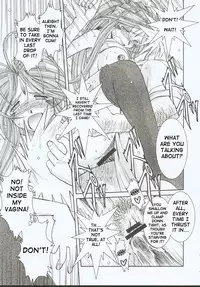 (C65) [CIRCLE OUTERWORLD (Chiba Shuusaku)] Midgard <othel> (Ah! My Goddess) [English] [SaHa]