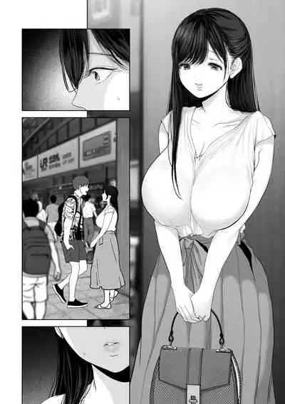 あなたが望むなら4～揺れる人妻セフレに濃厚中出し編～