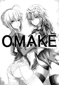 (C95) [ulucimael (JunUrushima)] miyamotomusashi ha gohoushijyouzu  (Fate/Grand Order) [寂月汉化组X脸肿汉化组]