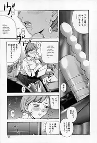 [Tecchan] Chikan Yuugi - Molester Game