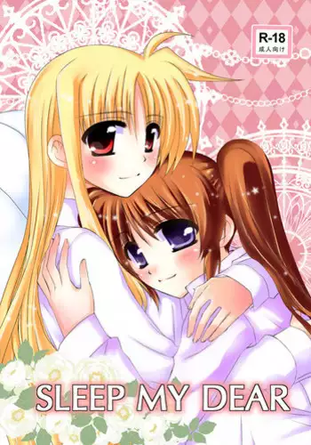 [Yomu] Shishunki Temperature (COMIC Koh 2017-01) [Chinese] [o3067179個人漢化] [Digital]