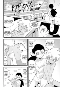 (C93) [EX35 (Kamaboko RED)] Yukemuri ni Maiteko | Let's Get Steamy (Bakusou Kyoudai Lets & Go!!) [English] {Shotachan}