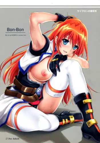 (CSP6) [Cyclone (Izumi, Reizei)] Bon-Bon (Mahou Shoujo Lyrical Nanoha)
