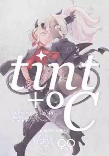 [ヌクヌクオレンジ] 性肛 ～前穴完全放置～