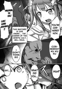 [Satou Kuuki] Mahou Seiten Saint Star (Aki Ochi Darkness Vol. 1) [English] [Digital] {Hennojin}