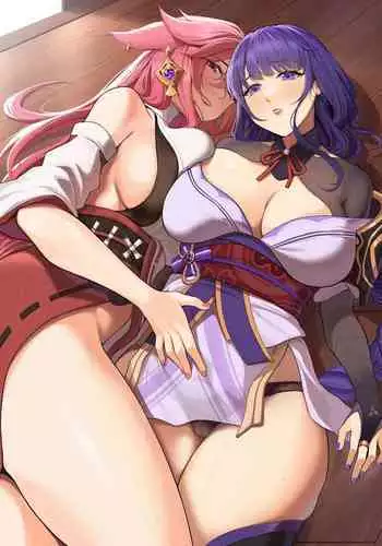 [BIG BOSS] Ichioku Sou Gyokusai╱Souko Sensei no Hachimitsu Jugyou (Rikujou Boueitai Mao-chan, Asagiri no Miko)
