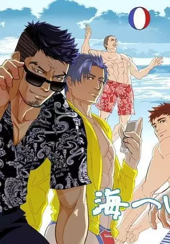 一起成为人偶吧