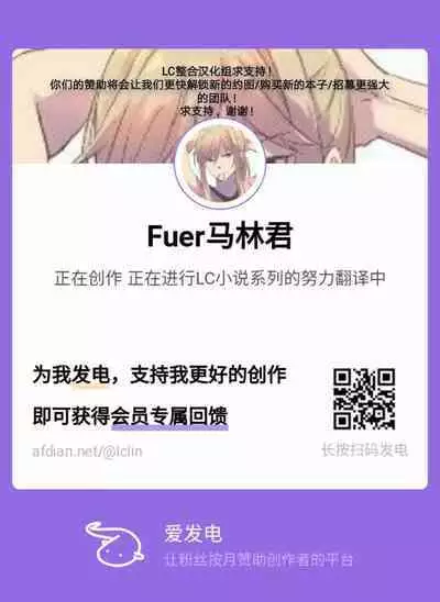 Mackgee中出性爱合集（公主连结等H）