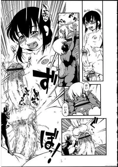 Futanarikko no Sekai