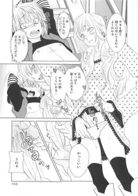 [Anthology] Josou no Oujisama - The Drag Prince