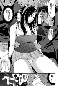 COMIC BAVEL 2015-08