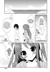 (C82) [Sorairo March (Narusawa Sora)] Kono Kaigan, Inran Otoko no Musume Shutsubotsu Chuui! | Beware of the Slutty Boy At This Beach! [English] =SW=