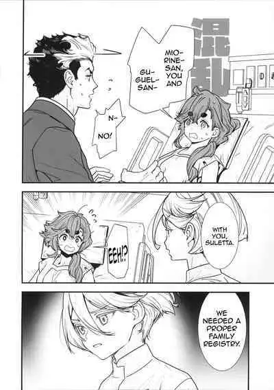 Shukufuku Sareru Happy End /  Buildup Is Important To Get To That Blessed Happy End, Isn't It?