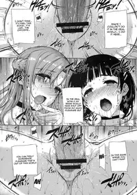 (C84) [Basutei Shower (Katsurai Yoshiaki)] Inran SWORD ART SISTER x LOVER | Perverted Sword Art - Sister x Lover (Sword Art Online) [English] {doujin-moe.us}