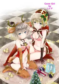 [Shiina] Noraneko Shoujo to no Kurashikata Ch. 4-15 [Chinese] [虎斑木菟漢化] [Digital]