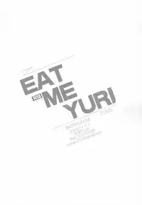 EAT ME YURI