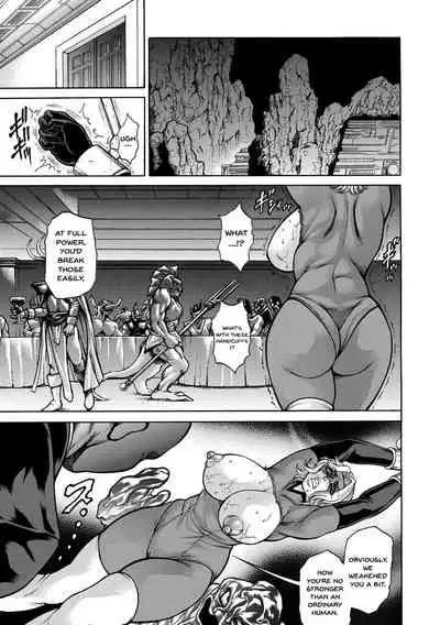 [Amazon] Shittsui -Niku Benki Danchou- | The Fall ~Cumdump Boss~ (Tatakau Heroine ga Tetteiteki ni Ryoujoku Sarete Haiboku Akume Vol. 1) [English] {Doujins.com} [Digital]
