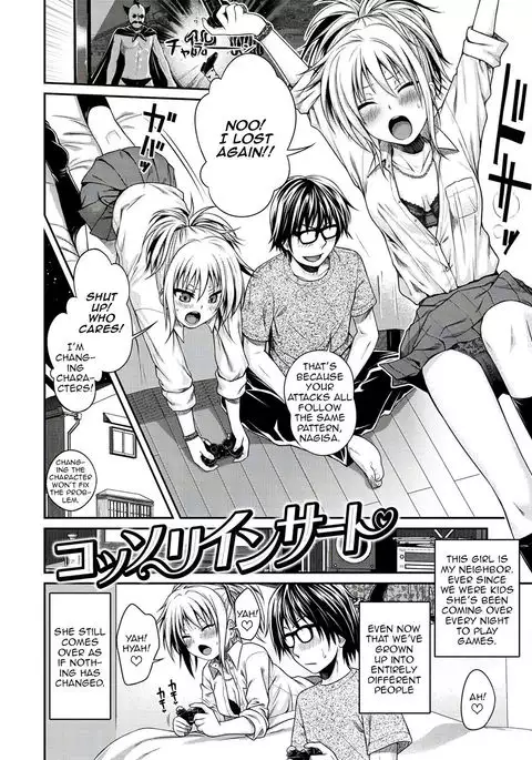 Kossori Insert