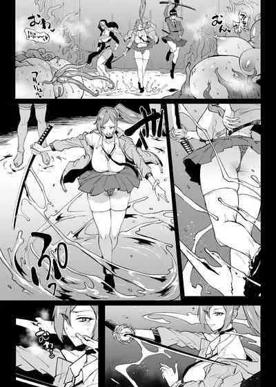 [Fan no Hitori] Taimabu S4 Gesuidou Hen 5-2 [Chinese] | JK退魔部 Season4 下水道篇5-2 [简体中文]