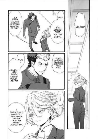 Shukufuku Sareru Happy End /  Buildup Is Important To Get To That Blessed Happy End, Isn't It?