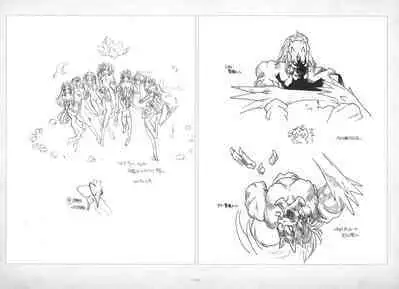 ALICESOFT ORION SCRIBBLES with CROQUIS ULTIMATE EDITION VOL.2 織音計画特別版  ラフ画集