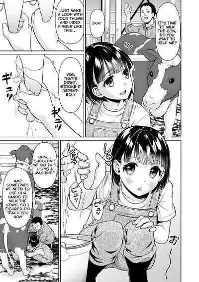 [F Taku (Anma)] Iya da to Ienai Jimikei Shoujo to Inaka no Oji-san | The Naïve Girl Who Can't Say No and the Uncle from the Countryside [English] [HOTDOGMAN] [Digital]