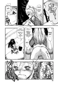 [Minazuki Juuzou] Zutto Zutto Suki Datta... | I've always loved you... Ch. 1-4 [English] [gustmonk]