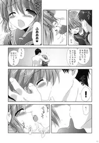 (C79) [Korisuya (Korisu)] 2009 Korisuya Original Soushuuhen #02