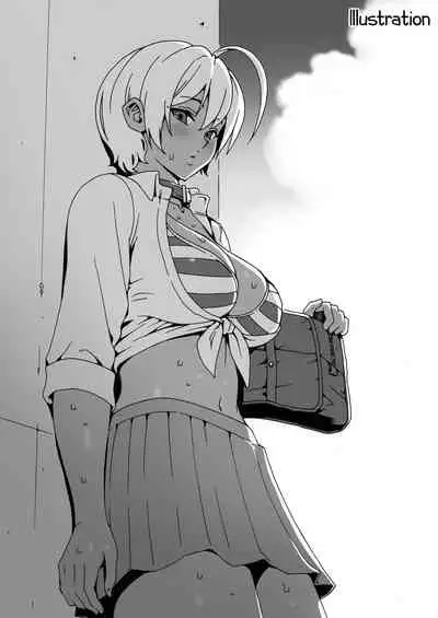 (C86) [Amazake Hatosyo-ten (Yoshu Ohepe)] Ikumi-chan Niku Niku 2 (Shokugeki no Soma) [Chinese] [虚幻个人重嵌] [Decensored]