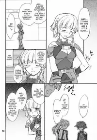 (C71) [P-Forest (Hozumi Takashi)] INTERMISSION_if code_02: SEOLLA (Super Robot Wars OG: Original Generations) [English]